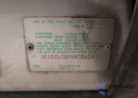 2004 Subaru Forester 2.5X из США, поврежденный, VIN JF1SG63694H706064